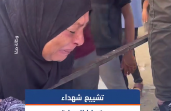 تشييع شهداء ارتقوا بانهيار بناية متضررة من قصف إسرائيلي في غزة
