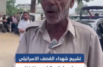 تشييع جثامين شهداء القصف الإسرائيلي على جباليا ومدينة غزة
