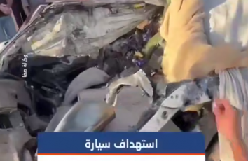 شهيدان ومصابون جراء استهداف طائرة مسيّرة إسرائيلية سيارة قرب المستشفى الميداني الأردني في شارع الصناعة جنوب غربي مدينة غزة