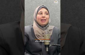 غزة بودكاست | تفاصيل عصيبة عن عملية ولادة آية الدحدوح بلا أي مستلزمات طبية أو لوجستيات بغزة
