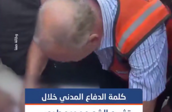 الدفاع المدني يستذكر بالدموع تضحيات الشـهـيد محمد طموس ودوره في إنقاذ الأرواح تحت القصف بغزة