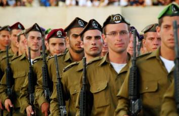 الجيش الإسرائيلي