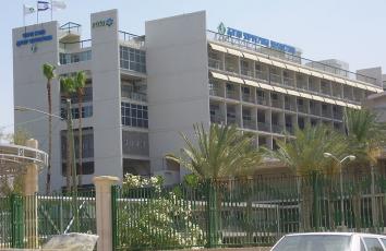 صورة ارشيفية