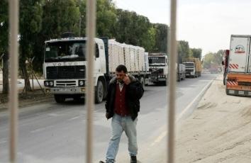 معبر كرم أبو سالم