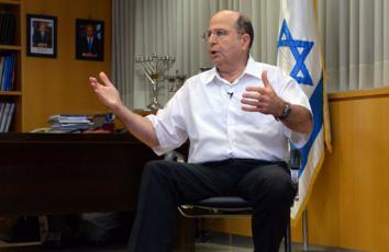 وزير الجيش الإسرائيلي موشيه يعلون