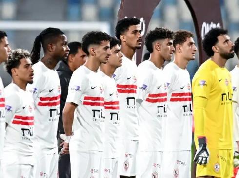 فريق الزمالك