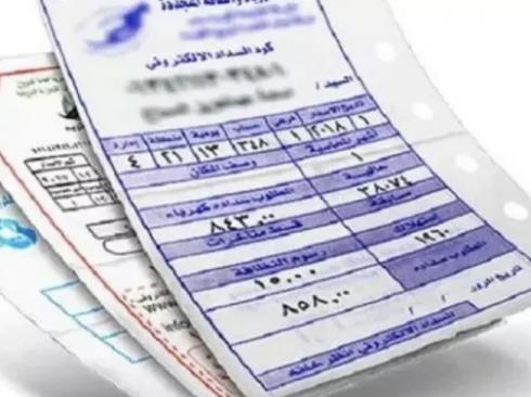 اسباب ارتفاع فاتورة الكهرباء في مصر 2026