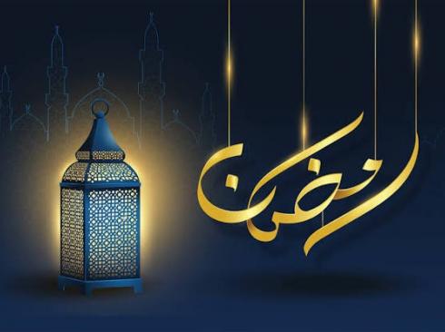 كم باقي على رمضان 2027؟.. موعد أول أيام الصيام وعيد الفطر فلكيًا