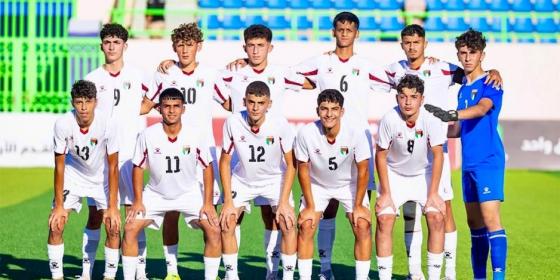 المنتخب الوطني الفلسطيني للناشئين