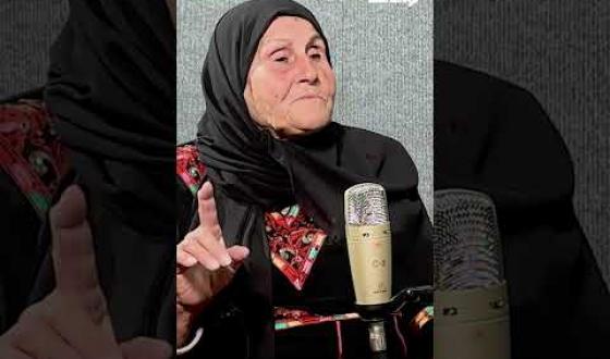 تفاصيل مثيرة لحلم رأته بحرب الإبادة من بدايتها إلى نهايته.. ماذا قالت سعاد الكرد أيضًا؟