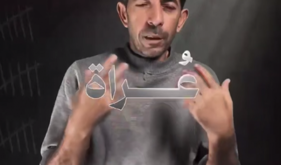 شهادة صادمة.. مجندات يعر--ين أسر..ى غزة 1000 ساعة أسر| الحلقة 18