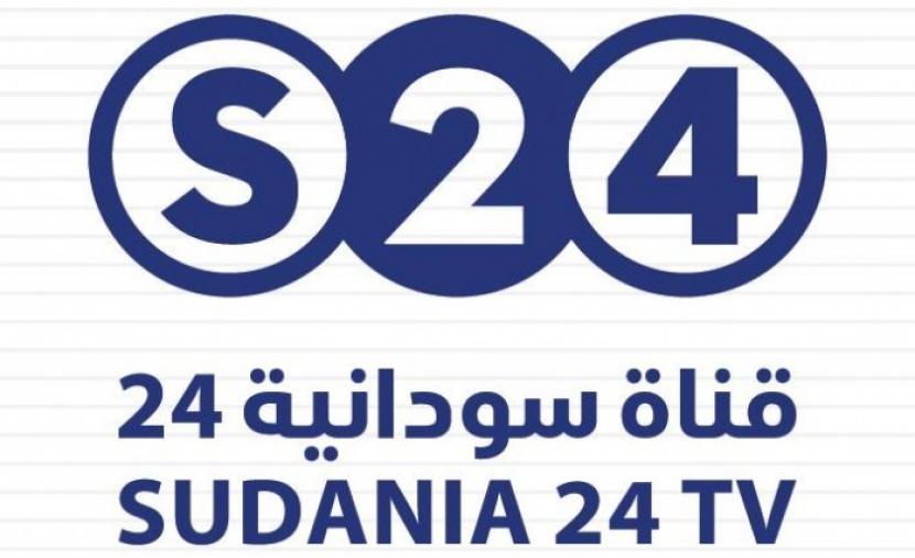 تردد قناة سودانية 24 Sudania 24 TV نايل سات 2023