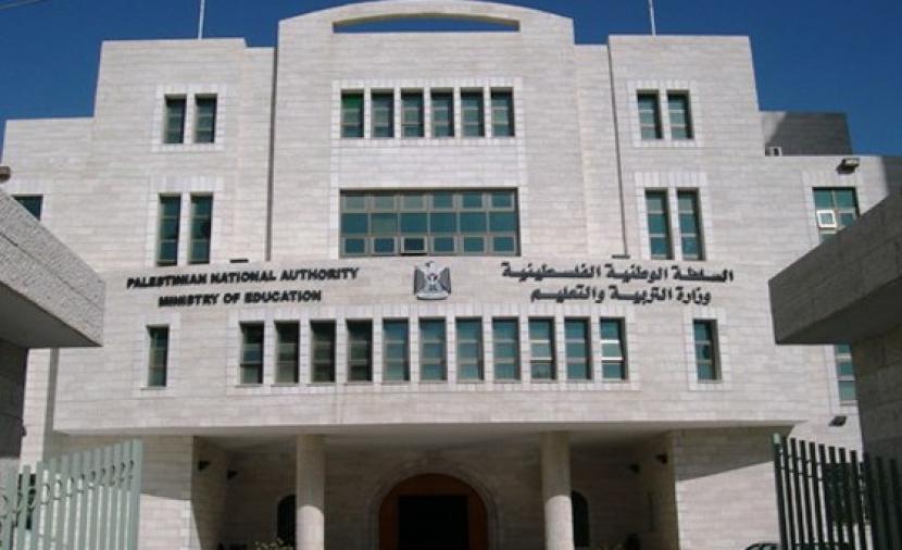 "التربية" تعلن نتائج اختبار التوظيف للعام الدراسي 2026-2027