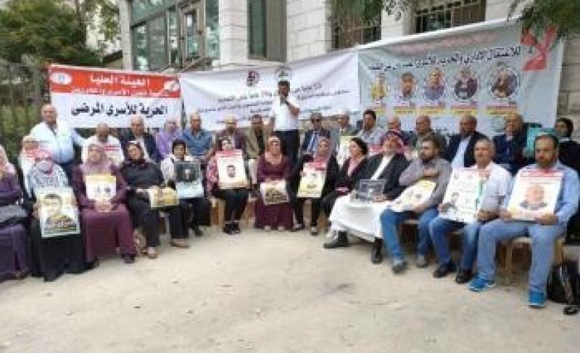 اعتصام بالبيرة إسنادًا للأسرى ورفضًا لقانون الإعدام