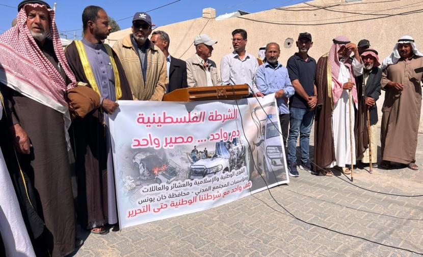 القوى تنظم وقفة بخانيونس بعنوان: "حماية الشرطة واجب ديني وأخلاقي"