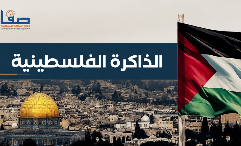 الذاكرة الفلسطينية.. أبرز أحداث 24 أكتوبر ومحطات "طوفان الأقصى"