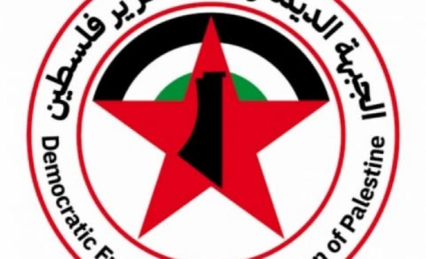 الديمقراطية: قرارات نتنياهو تعطل إجراءات مجلس السلام وخطوات التعافي في غزة
