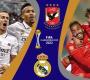تشكيلة الاهلي المصري ضد ريال مدريد اليوم الاربعاء 8-2-2023 في كاس العالم للاندية