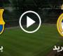 القنوات الناقلة لمباراة برشلونة وريال مدريد اليوم في الكلاسيكو.. حكم المباراة والتشكيلة المتوقعة