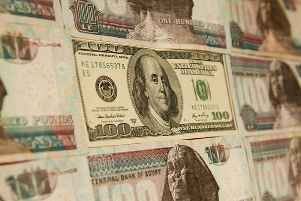الدولار الامريكى مقابل الجنية المصرى