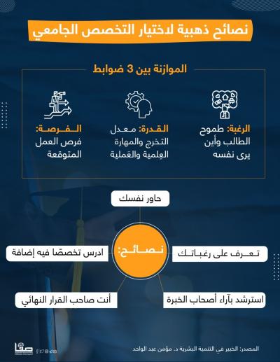 WhatsApp Image 2021-08-05 at 11.21.00 AM