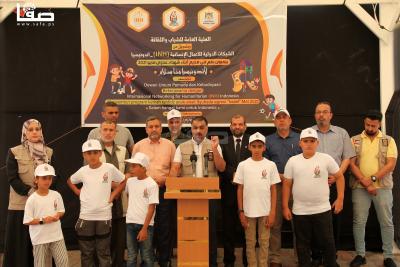 190622_GAZA_YW_00 (21)