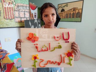 WhatsApp Image 2022-08-11 at 2.16.00 PM