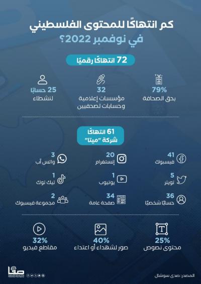 8dee23ab-e5a3-4fa3-a8af-175b3b765253