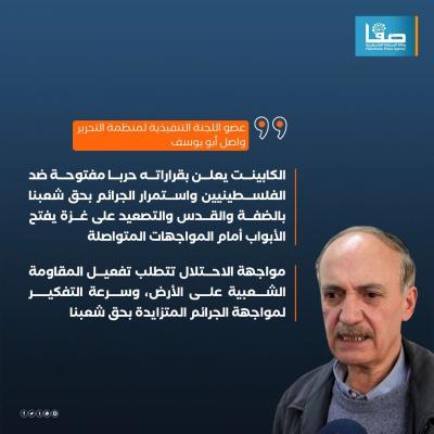 51ecf366-4ac0-4a3d-974c-534ae5b0d14f