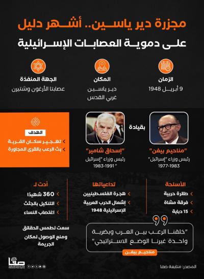WhatsApp Image 2023-04-09 at 10.56.51 AM