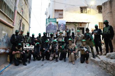 383bb0a6-854f-479a-8dbb-cfa92bdf7789.jfif