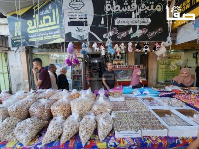 WhatsApp Image 2023-06-26 at 6.58.51 PM