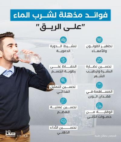 IMG_20230616_082733_427