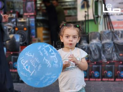 WhatsApp Image 2023-06-26 at 6.58.31 PM (1)