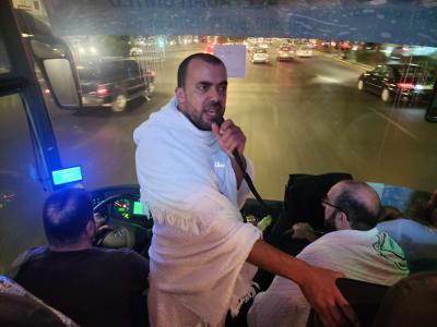 ٢٠٢٣٠٦٢٦_٢٣٠٦٢٥