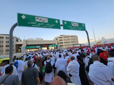 ٢٠٢٣٠٦٢٨_٠٦٥١٣٩