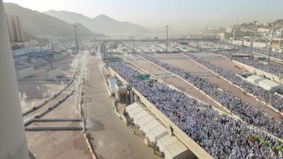 ٢٠٢٣٠٦٢٨_٠٦٥٩٣٩