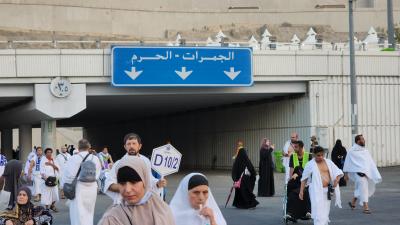 ٢٠٢٣٠٦٢٨_٠٥٤٨٤٨