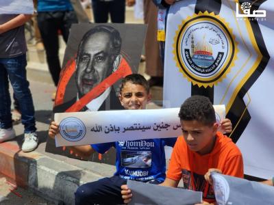 WhatsApp Image 2023-07-04 at 2.22.47 PM