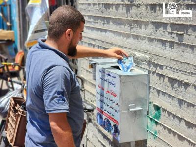 WhatsApp Image 2023-07-05 at 3.44.09 PM