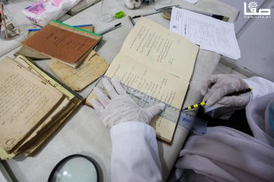 100723_GAZA_OSH_1_00 (24)