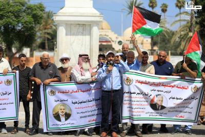 WhatsApp Image 2023-07-30 at 12.12.49 PM