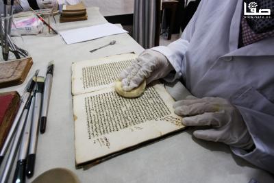 100723_GAZA_OSH_1_00 (25)