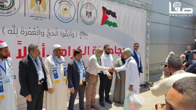 WhatsApp Image 2023-07-06 at 12.34.08 PM (1)