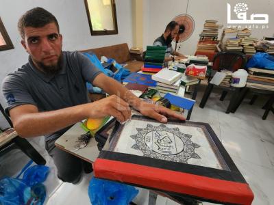 WhatsApp Image 2023-07-05 at 3.44.26 PM