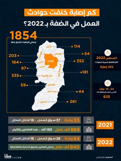 WhatsApp Image 2023-07-26 at 12.18.06 PM