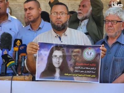 WhatsApp Image 2023-07-17 at 11.33.22 AM (1)