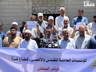 WhatsApp Image 2023-07-26 at 1.49.54 PM