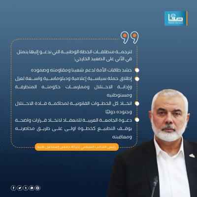 WhatsApp Image 2023-07-30 at 2.43.35 PM