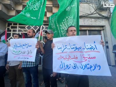 WhatsApp Image 2023-07-11 at 5.42.12 PM